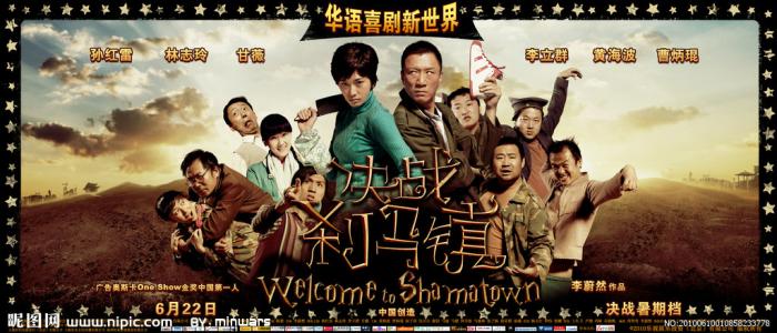 科罗拉多西方州立学院留信网认证办理