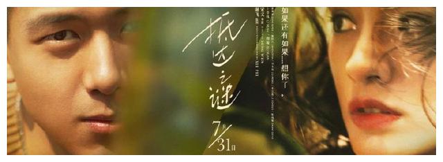 肯恩大学硕士offer